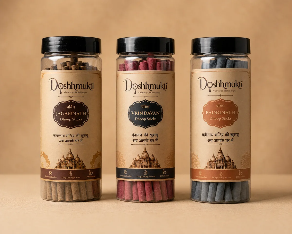 Jaganath dhoop stick + Vrindhavan dhoop stick + Badrinath dhoop stick (combo)