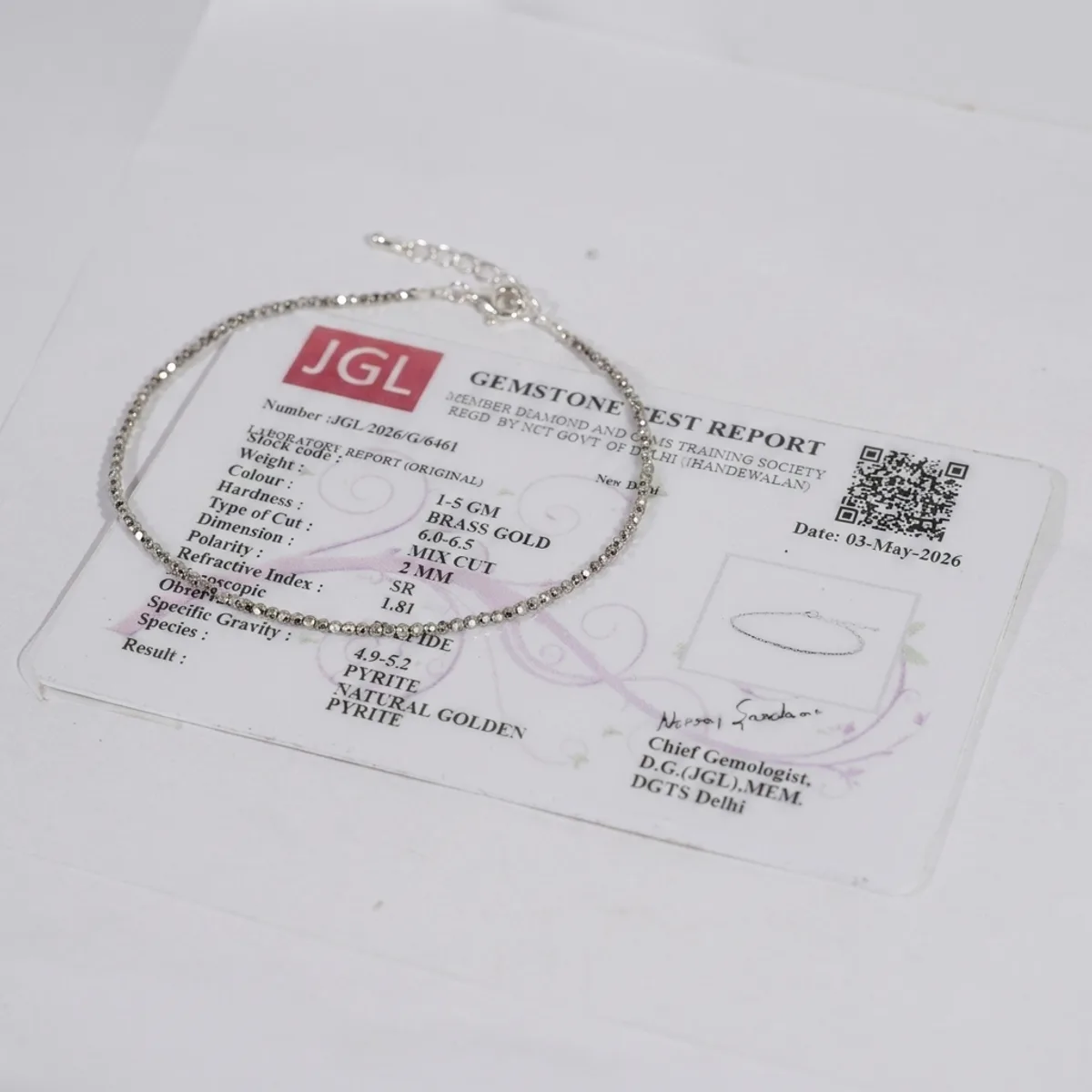 Pyrite Golden Prosperity Anklet — photo 1